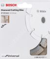 Bosch - Ekonomik Seri Genel Yapı Malzemeleri İçin Elmas Kesme Diski 115 mm 2608615027