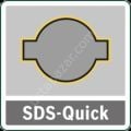 Bosch - SDS-Quick, Uneo için Beton Matkap Ucu 4*85 mm 2609256900