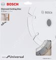 Bosch - Ekonomik Seri Genel Yapı Malzemeleri İçin Elmas Kesme Diski 230 mm 2608615031