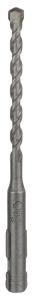 Bosch - SDS-Quick, Uneo için Beton Matkap Ucu 5,5*100 mm 2609256902