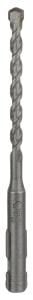 Bosch - SDS-Quick, Uneo için Beton Matkap Ucu 5,5*100 mm 2609256902