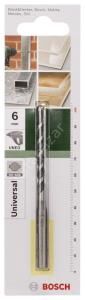 Bosch - SDS-Quick, Uneo için Çok Amaçlı Matkap Ucu 6*100 mm 2609256913