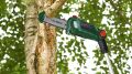 Bosch UniversalChainPole 18 Akülü Teleskopik Ağaç Budama 06008B3100