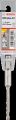 Bosch - SDS-Plus-5X Serisi Kırıcı Delici Matkap Ucu 5*110 mm 2608833771
