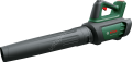 Bosch AdvancedLeafBlower 36V-750 (1x 2.0Ah) Akülü Yaprak Üfleme 06008C6000