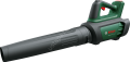 Bosch AdvancedLeafBlower 36V-750 (1x 2.0Ah) Akülü Yaprak Üfleme 06008C6000
