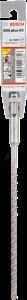 Bosch - SDS-Plus-5X Serisi Kırıcı Delici Matkap Ucu 6*210 mm 2608833779