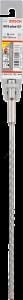 Bosch - SDS-Plus-5X Serisi Kırıcı Delici Matkap Ucu 6*260 mm 2608833780