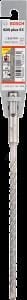 Bosch - SDS-Plus-5X Serisi Kırıcı Delici Matkap Ucu 6,5*210 mm 2608833783