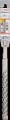 Bosch - SDS-Plus-5X Serisi Kırıcı Delici Matkap Ucu 14*210 mm 2608833817