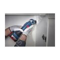 Bosch Professioanl GOP 18V-34  4 Ah Tek Akülü Çok Amaçlı Kesici Makine 16 Parça Aksesuarlı