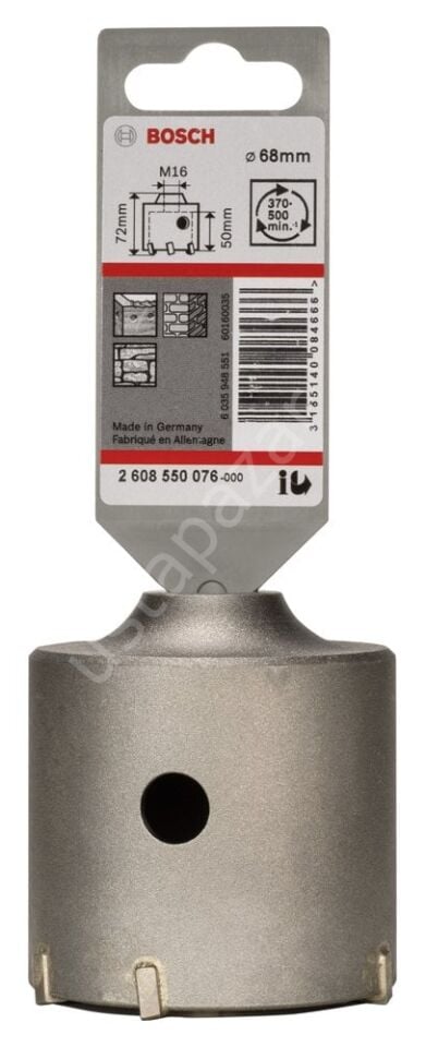 Bosch - Plus-9 Serisi, Şalter Kutuları için Buat Ucu 68*80 mm 2608550076