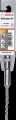Bosch - SDS-Plus-5X Serisi Kırıcı Delici Matkap Ucu 4*110 mm 2608836604