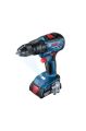 Bosch Professional GSB 18V-50 Çift Akülü 2 Ah + 5 Ah Vidalama Makinesi 06019h5103