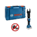 Bosch Professional GKH 18V-50 Akülü Hidrolik Kesme Makinesi (Solo/Aküsüz) - 06019P0000