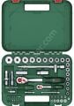 Bosch 56 Parça 1/4'' + 1/2'' Cırcırlı Somun Sıkma Seti - 1600A02Z9G