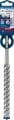 Bosch Expert 20X250 mm Yeni Sds Plus-7x Matkap Ucu 2608900142
