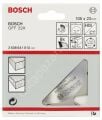 Bosch - GFF 22 A İçin Kesici Bıçak 105*4 mm 8 Diş 3608641013