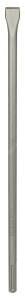 Bosch - SDS-Max Şaftlı Yassı Keski 600*25 mm 1618600203