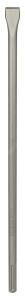 Bosch - SDS-Max Şaftlı Yassı Keski 600*25 mm 1618600203