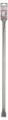 Bosch - SDS-Max Şaftlı Yassı Keski 600*25 mm 1618600203