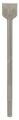 Bosch - SDS-Max Şaftlı Yassı Keski 400*50 mm 5'li 2608587184