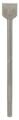 Bosch - SDS-Max Şaftlı Yassı Keski 400*50 mm 5'li 2608587184