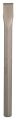 Bosch - Longlife Serisi, 28 mm Altıgen Giriş Şaftlı Yassı Keski 400*35 mm 2608690108