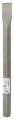 Bosch - Longlife Serisi, 28 mm Altıgen Giriş Şaftlı Yassı Keski 400*35 mm 2608690108