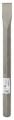 Bosch - Longlife Serisi, 28 mm Altıgen Giriş Şaftlı Yassı Keski 400*35 mm 2608690108