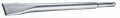 Bosch PBH 3000-2 FRE Kırıcı Delici 0603394200