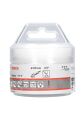Bosch - X-LOCK - Best Serisi, Taşlama İçin Seramik Kuru Elmas Delici 60*35 mm 2608599019