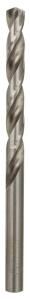 Bosch - HSS-G Metal Matkap Ucu 7,1*109 mm 10'lu Paket 2608585501