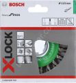 Bosch - X-LOCK - Heavy Serisi Inox İçin Burgulu Yuvarlak Fırça 115*0,5 mm 2608620733