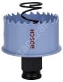 Bosch - Special Serisi Metal Ve Inox Malzemeler için Delik Açma Testeresi (Panç) 48 mm 2608584795