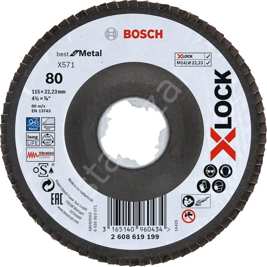 Bosch - X-LOCK - 115 mm 80 Kum Best Serisi Metal Flap Disk 2608619199