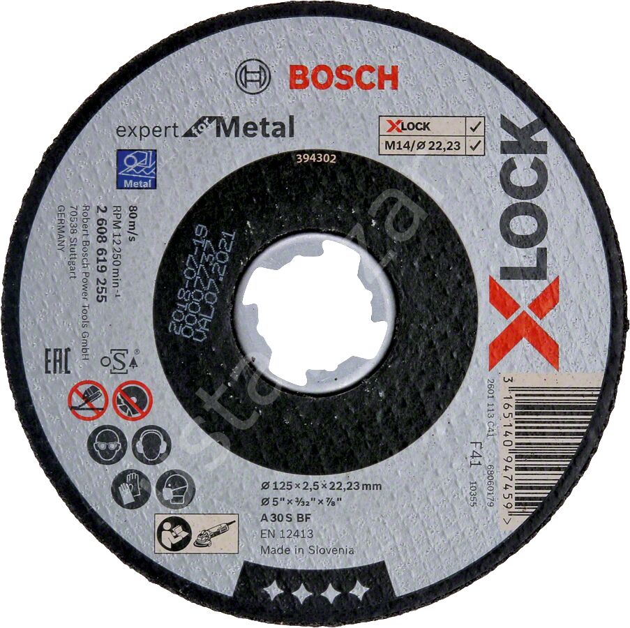Bosch - X-LOCK - 125*2,5 mm Expert Serisi Düz Metal Kesme Diski (Taş) 2608619255