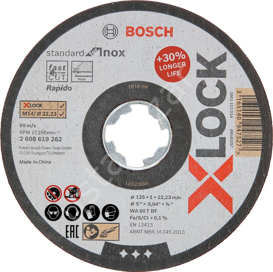 Bosch - X-LOCK - 125*1,0 mm Standard Seri Düz Inox (Paslanmaz Çelik) Kesme Diski (Taş) - Rapido 2608619262