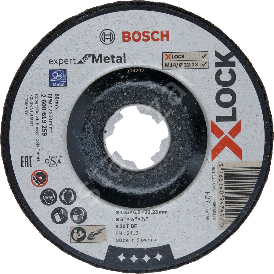 Bosch - X-LOCK - 125*6,0 mm Expert Serisi Bombeli Metal Taşlama Diski (Taş) 2608619259