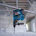 Bosch Professional Gbh 18V-28 C Akülü Kırıcı Delici solo 0611920000