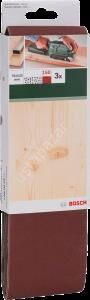 Bosch - Tank Zımpara Kağıdı 3'lü, 75 x 533 mm 150 Kum 2609256220