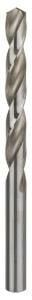 Bosch - HSS-G Metal Matkap Ucu 9,5*125 mm 2608585935