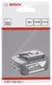 Bosch - 18 V 4,0 Ah HD Li-Ion LZA Akü 2607336816
