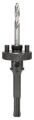 Bosch - SDS-plus Şaftlı 33-152 mm Pançlar İçin Adaptör 2609390036