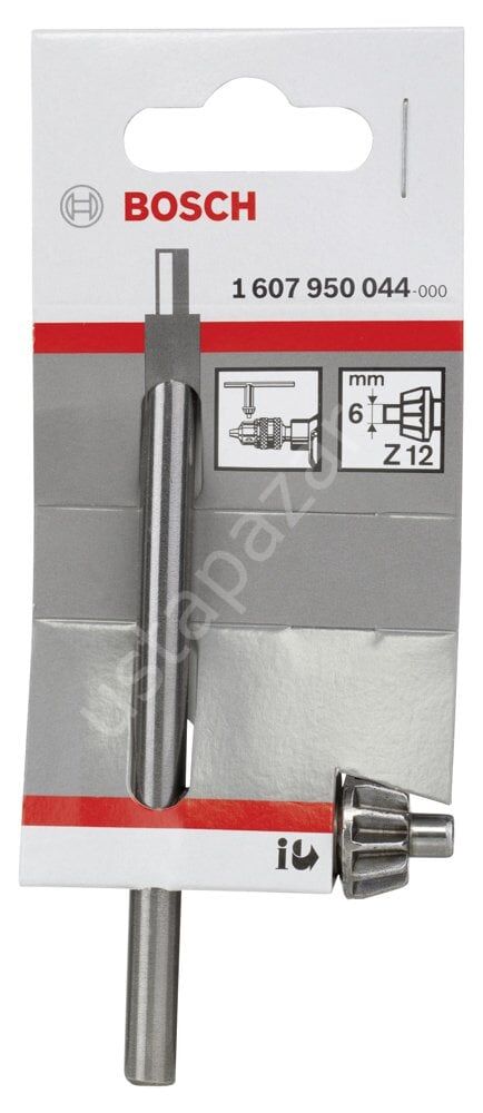 Bosch - Yedek Anahtar C Tipi 13 mm Mandr. İçin 1607950044