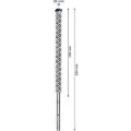 Bosch Expert 32 x 520 mm 5’li Yeni Sds Max-8x Delme Ucu 2608900270