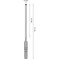 Bosch Expert Sds Plus-7x Kırıcı Delici Delme Ucu 5 x 100 x 165 mm