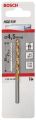 Bosch - HSS-TiN Metal Matkap Ucu 4,5*80 mm 2608596696