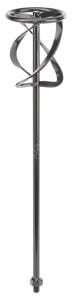 Bosch - Karıştırma Ucu M14 Şaft 120*600 mm 2607990016