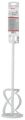 Bosch - Karıştırma Ucu M14 Şaft 120*600 mm 2607990014